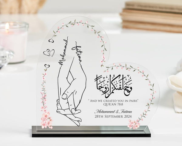 Personalised Islamic Wedding Gift | 'We Created You in Pairs'